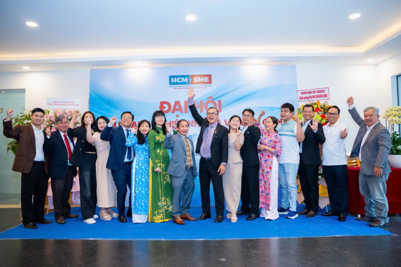 Đại hội HCM·SME