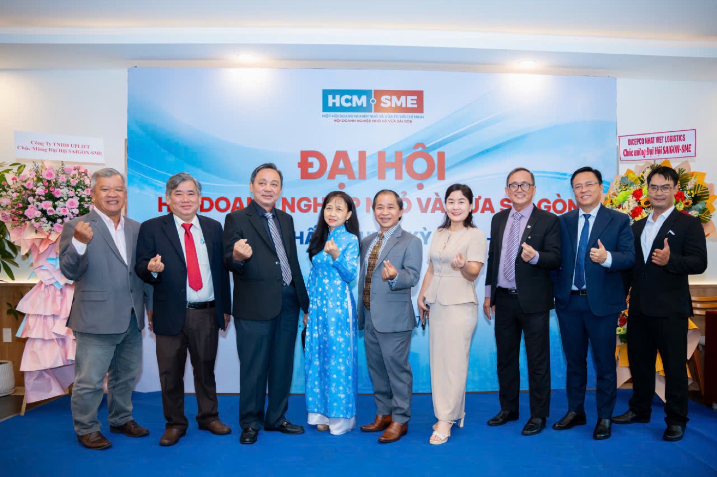 Ban chấp hành HCM·SME