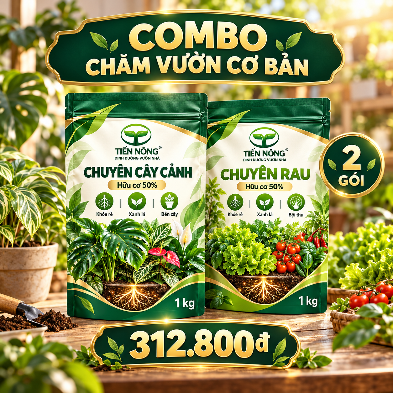 Combo Chăm Vườn Cơ Bản